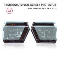 2ชิ้นสำหรับ Yamaha Tracer 9 900 /Gt 2021 + 9H ปกป้องหน้าจอเครื่องวัดความเร็ว