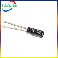 50pcs 47uF 25V 47MFD 25Volt 5*11mm Aluminum Electrolytic Capacitor Radial 47mf25v 47uf25v 25v47mf 25v47uf Electrical Circuitry Parts