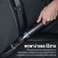 ?สินค้าขายดี? [สีดำ A121]✕❧XIAOMI YOUPIN ORIGINAL PRODUCT  PORTABLE CAR เครื่องดูดฝุ่นในรถแบบพกพา