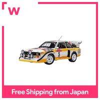 รถออโต้1/18รถ Audi Sport Quattro S1 WRC 855 Rol/geist Dolfer Sanremo แรลลี่ผลิตภัณฑ์สำเร็จ88503