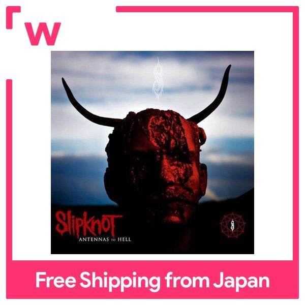 Antennas to Hell (Regular Edition) Lazada PH