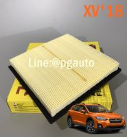 กรองอากาศ ซุบารุเอ็กซ์วี SUBARU XV ปี 2018-2020 ยี่ห้อ JS ASAKASHI (นำเข้าญี่ปุ่น) (1ชิ้น)