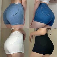 High Waist Elastic Hip Lift denim shorts Peach Buttocks tight Sexy summer shorts women 39;s Slim Shorts Ladies buttock Shorts