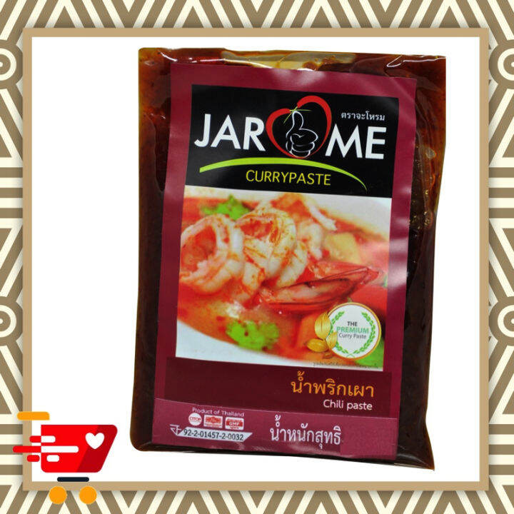 jarome-น้ำพริกเผา-size-400-กรัม