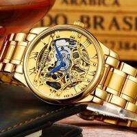 ⌚นาฬิกาบุรุษสายหนังสีน้ำตาลดีไซน์แบบลำลองแฟชั่นนาฬิกากลไกลายโครงกระดูกสีทองโปร่งแสงสำหรับงานคาร์นิวัลแบรนด์หรู