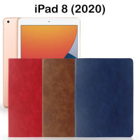 เคสฝาพับ  ไอแพด 10.2 / ไอแพด 8 (2020) / ไอแพด 9 (2021) ใส่ปากกาได้ Use For iPad 10.2 (Gen7) / iPad 8 (2020) / iPad 9 (2021) (10.2)