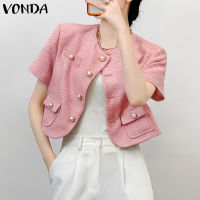 (จัดส่งฟรี)Fancystyle VONDA แฟชั่นสำหรับผู้หญิงกระดุมแขนสั้นหลวมสีทึบ OL ลำลองชุดทำงาน