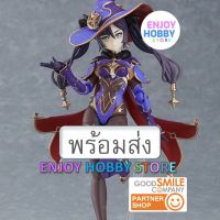 พร้อมส่ง Figma Mona Mirror Reflection of Doom Ver Genshin Impact ENJOYHOBBY