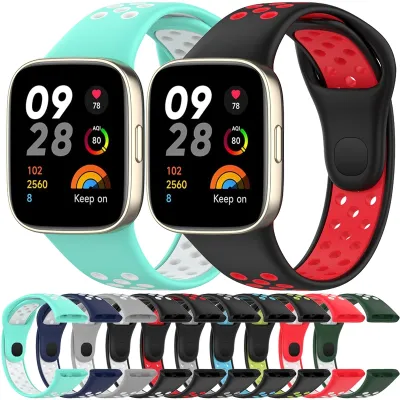 New Silicone Watch Strap For Redmi Watch 3 Single/Two-Color Breathable Smart Watchband Replacement Bracelet for Redmi Watch 3