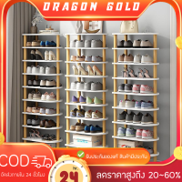 ⚜️Dragon Gold⚜️ชั้นวางรองเท้า ที่วางรองเท้า Shoe Rack มีให้เลือก 3 ขนาด ที่วางรองเท้าประหยัดพื้นที่ ชั้นวางรองเท้าไม้ พร้อมส่ง✅