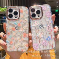 JD ใช้บังคับ 15 เคสศัพท์พิมพ์ลายสองชั้น 14 IMD งานฝีมือ 12Pro ชุดลายดอกไม้เล็กสดใส