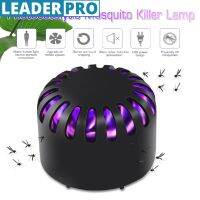 Black Inhalable Mosquito Killing Lamp NEW Mosquito killer Non-toxic Noise-free Mosquito Lamp Designed for Pregnant and Infant Families