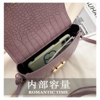 Mini crocodile pattern bag 2020 new simple shoulder messenger bag tide