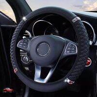 【CW】℗  Car Steering Cover Inner Leather Embroidery Diamonds Mercedes-BenzA-Klasse bmw-3