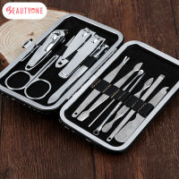 BeautyOne 12 PCS Tools Set Kit Nail Clipper Clean Ear Cuticle Grooming