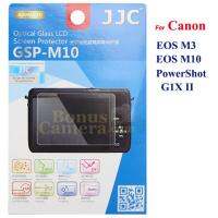 GSP-M10 กระจกกันรอยจอแบบแข็งสำหรับกล้องแคนนอน EOS M3,EOS M10 &amp; PowerShot G1X Mk II Canon LCD Screen Protector