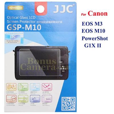 GSP-M10 กระจกกันรอยจอแบบแข็งสำหรับกล้องแคนนอน EOS M3,EOS M10 & PowerShot G1X Mk II Canon LCD Screen Protector