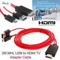 AMELY สำหรับโทรศัพท์แอนดรอยด์,โปรเจคเตอร์ส่งออกไมโคร USB ส่งสัญญาณเป็น HDMI MHL แปลงสายเคเบิลทีวีอะแดปเตอร์