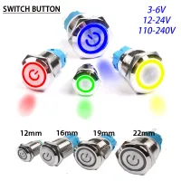 12/16/19/22mm waterproof metal button  LED light  instant lock  car engine power switch  5v 12v 24v 220v  red and blue Cleaning Tools