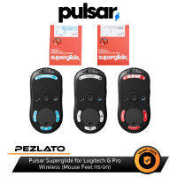 Pulsar Superglide for Logitech G Pro Wireless (Mouse Feet กระจก)