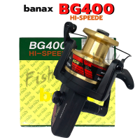 รอกตกปลา รอก Banax BG400 HI-SPEED  รอกบาเน็ก