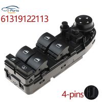 New 61319122113 Door Electric Power Window Switch for BMW 5 E60 E61 520i 523i 525d 525i 528i 530i 540i 550i 2003-2010