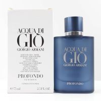 Giorgio Armani Acqua di Gio Profondo EDP 75 ml. tester