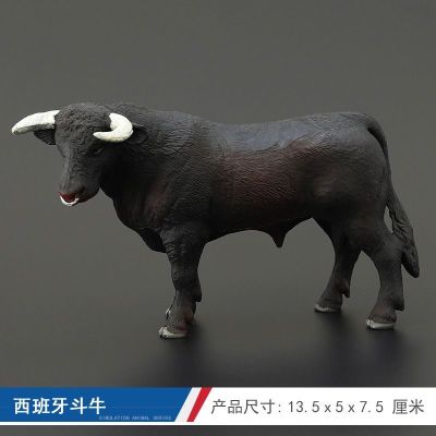 Solid simulation animal model of wild animal toy cow buffalo buffalo bull cattle yak