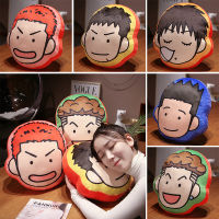 good ? Slam Dunk Master Pillow Sakuragi Hanamao Haruko Mitsui Shoukawa Kaede Cartoon Animation Peripheral Rattan Real Plush Toy YY