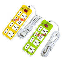 Pet miss ปลั๊กไฟ 7 ช่อง 2 USB สาย 3 เมตร ปลั๊กไฟusb ปลั๊กสามตา ปลั๊กพ่วง ปลั๊กชาร์จusb รางปลั๊กไฟ ปลั๊ก 3 ตา ปลั๊กพ่วง (สุ่มสีเลือกสีไม่ได้)