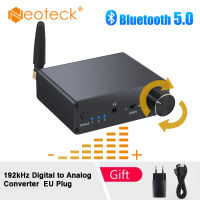 Neoteck 192kHz ตัวแปลงดิจิตอลเป็นอนาล็อกพร้อมเครื่องขยายเสียงหูฟังตัวรับสัญญาณบลูทูธ V5.0 ในตัวรองรับ aptX &amp; latency ต่ำ