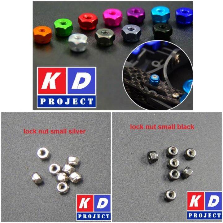 Mini 4wd Parts Locknuts 20pcs Per Pack/ Tamiya Size Colored 10 Pcs Per ...