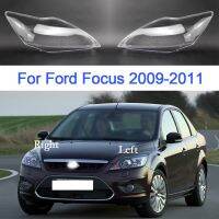 กระจกไฟหน้ารถสำหรับ Ford Focus 2009 2010 2011 Faros Delanteros Mask โป๊ะไฟแบบโปร่งใสเปลี่ยนฝาครอบพลาสติก