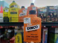 น้ำยาดิงโก้ น้ำยาขัดเงา น้ำยาทำความสะอาด DINCO ดิงโก้ CB-4 Plus ( ขนาด 8oz. และ 16oz. ) น้ำยาเคลือบเงารถยนต์ มีทุกขนาด ของแท้100% ส่งเร็วส่งทุกวัน