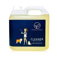 Bubble Bear Cleaner 3500 ml ผลิตภัณฑ์ทำความสะอาดเอนกประสงค์ ออแกนิค กำจัดกลิ่นฉี่ ซักผ้า ถูบ้าน Bubblebear Dog Cat