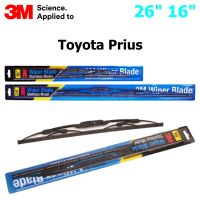 ใบปัดน้ำฝน 3M Stainless Model สำหรับ Toyota Prius ขนาดใบ 26"+16" คุณภาพดี แข็งแรง ทนทาน ราคาประหยัด