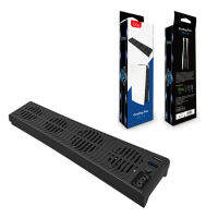 Ps5เกมคอนโซลหม้อน้ำออปติคัลไดรฟ์/โฮสต์เวอร์ชันดิจิตอล Universal Cooling Fan