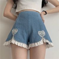 YBYR Cute Lolita Girls Denim Shorts Japanese Sweet High Waist Lace Irregular Womens Shorts S-4XL Summer Kawaii Sexy Blue Shorts