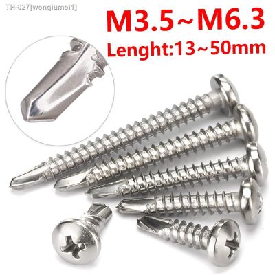 ⊕☃❇ 6 8 10 12 14 Phillips Stainless Steel Self Drilling Screw Thread Self Tapping Screw Bolt M3.5 M4.2 M4.8 M5.5 M6.3 Pan Head