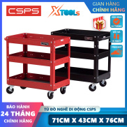 CPS portable tool cabinet vnuq072xdbc1 use size 71x43x76cm, 3 layers multi