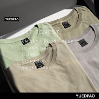 Yuedpao ?เสื้อยืดคอกลม รับประกันไม่ย้วย 2 ปี ผ้านุ่มใส่สบายมาก เสื้อยืดสีพื้น เสื้อยืดคอกลม Set Forest