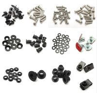 MOTO4U For Yamaha R6 2003-2015 R1 1998-2013 Motorcycle Fairing Bolt Screw Fastener Fixation 1 SET