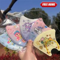 Freehome?ใหม่?Sanrio หน้ากากปิดหน้า10ชิ้นพร้อมตะขอเกี่ยวหูยืดหยุ่น4ชั้นหน้ากากป้องกันแบบใช้แล้วทิ้ง Kawaii Kuromi Cinnamoroll Anti-Smog ฝุ่น Facial (สินค้าพร้อมส่ง + รหัส)