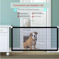 Folding Dog Gate Door Barrier Safety Guard Fence Mesh Enclosure