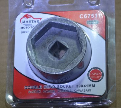 MASTAR บล็อกถอดคลัช รถออโต้ ขนาด 4หุน เบอร์ 39-41mm ลูกบล็อกถอดคลัช บล็อกสั้น (มาตรฐานญี่ปุ่น)