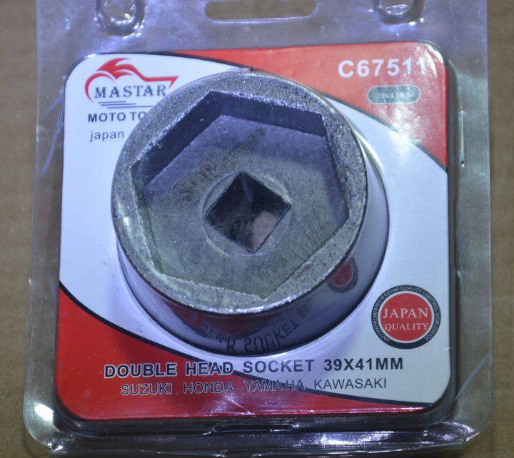 mastar-บล็อกถอดคลัช-รถออโต้-ขนาด-4หุน-เบอร์-39-41mm-ลูกบล็อกถอดคลัช-บล็อกสั้น-มาตรฐานญี่ปุ่น