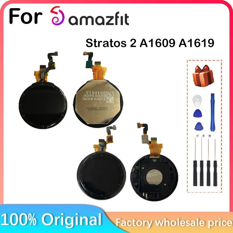 Amazfit discount stratos display