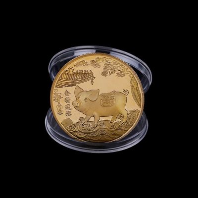 เหรียญที่ระลึกหมู Fu 2019ปีหมูส่งเงินชุดสะสมเหรียญชุบทองโชคดีของขวัญปีใหม่ประดับรถบ้าน