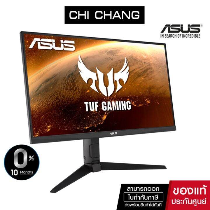 ASUS จอคอมพิวเตอร์ TUF Gaming VG27AQL1A Gaming Monitor 27 inch WQHD