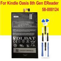 3.8V 1290mAh 1762A5 Battery 58-000124 for Kindle Oasis 8th Gen EReader Battery Artificial Flowers  Plants